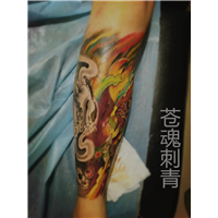 苍魂刺青06