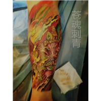 苍魂刺青05