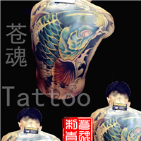 苍魂刺青tattoo