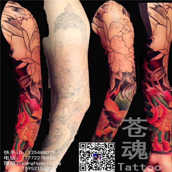 苍魂刺青tattoo