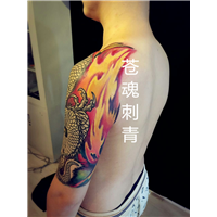 徐州苍魂刺青tattoo