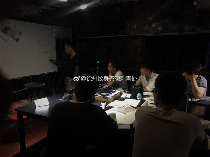徐州苍魂刺青-纹身教学 