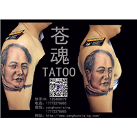 徐州肖像纹身 写实 