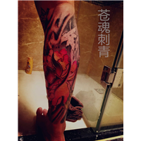 苍魂刺青工作室