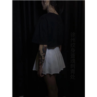 徐州纹身店 