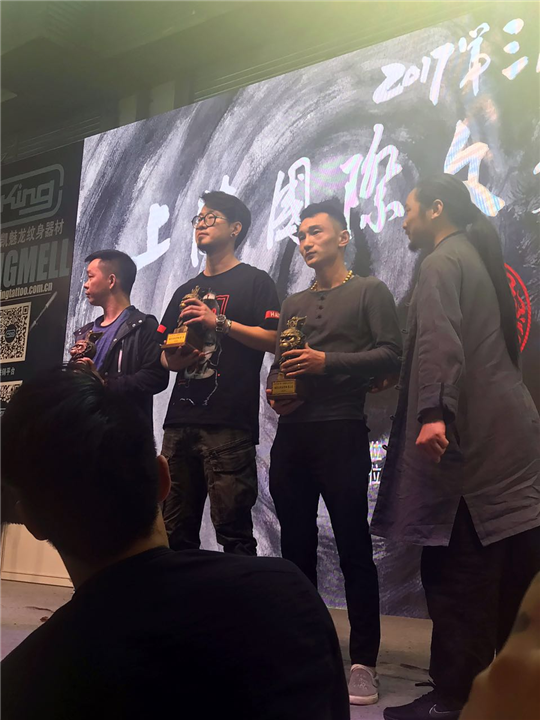 苍魂刺青2017上海参展获奖 
