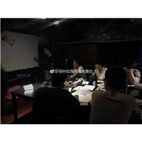 徐州苍魂刺青-纹身教学 