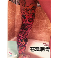 『徐州苍魂刺青-TATTOO』15952153885 