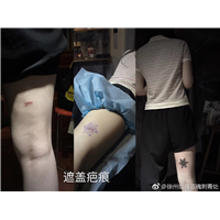 徐州纹身店|徐州纹身哪家好 
