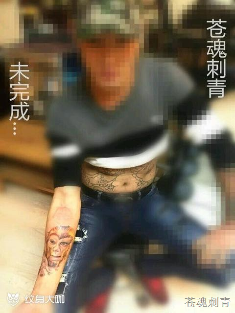 徐州纹身01 