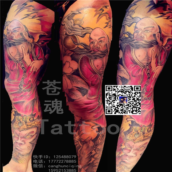 苍魂刺青tattoo
