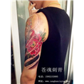 徐州纹身哪家好&徐州纹身&刘向前 
