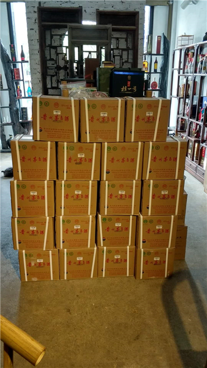 桂林市高价回收各类名酒、礼品13907733070 