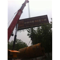 台州路桥随车吊租赁吊装修材料的公司联系电话