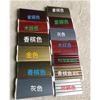 厦门卷闸门