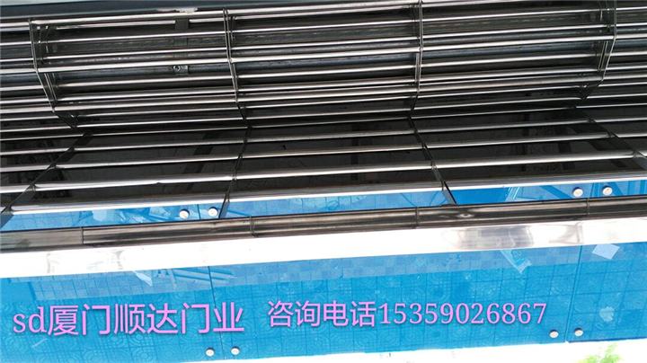 不锈钢卷闸门 