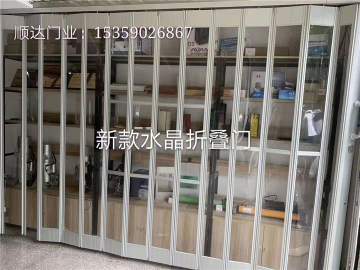 厦门水晶折叠门