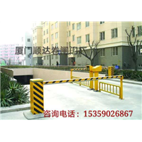 道闸