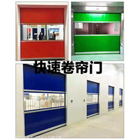 厦门双层铝合金卷闸门