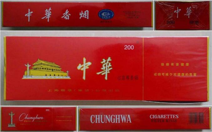 盐城回收** 