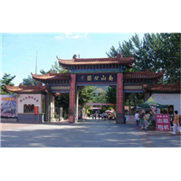 上海算命上海批八字