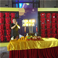惠州算命惠州批八字