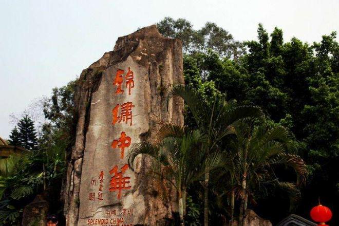 光明算命光明批八字