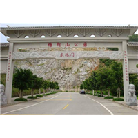 北京算命北京批八字