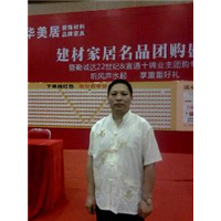 中山算命中山批八字