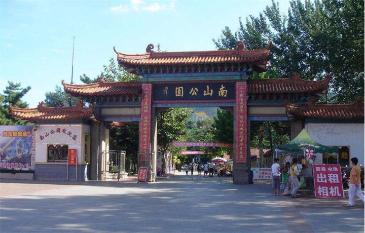上海算命上海批八字