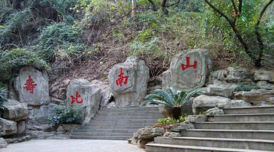 生辰八字看兄弟姐妹四柱算兄弟姐妹 