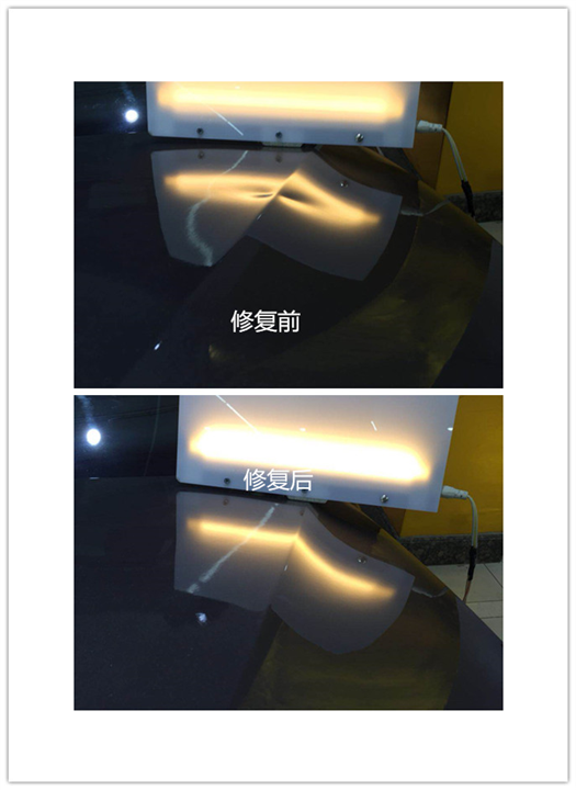 常德凹坑修复#常德汽车凹陷免喷漆修复 