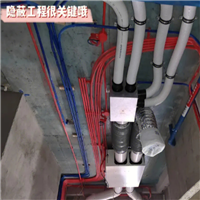 乌鲁木齐中央空调移机