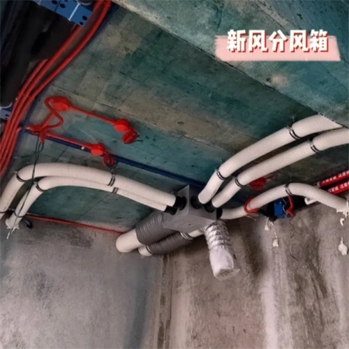 乌鲁木齐中央空调维修
