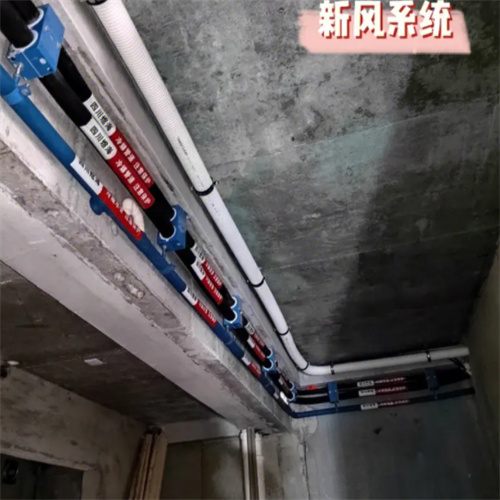乌鲁木齐中央空调安装