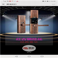 慈溪修锁#慈溪换锁开锁 