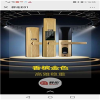 慈溪开锁号码 