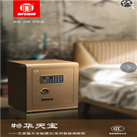 慈溪阿东开锁|慈溪开保险柜 