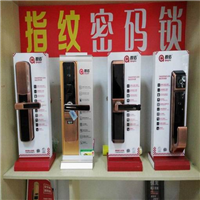 慈溪开汽车锁00慈溪汽车开锁公司 