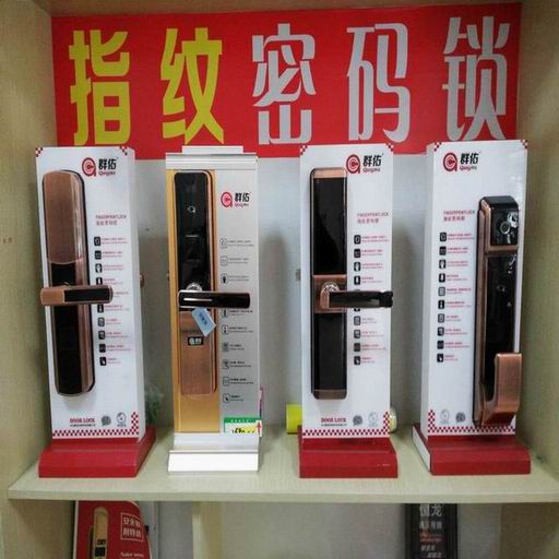 慈溪阿东开锁是公安备案的正规开锁公司 