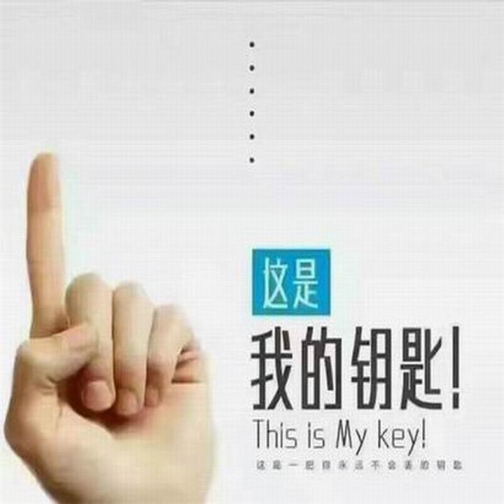 慈溪专业开锁#慈溪阿东开锁公司 