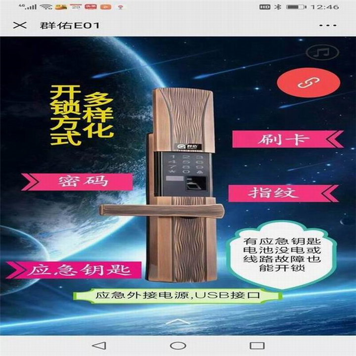 慈溪配汽车钥匙#慈溪开汽车锁 