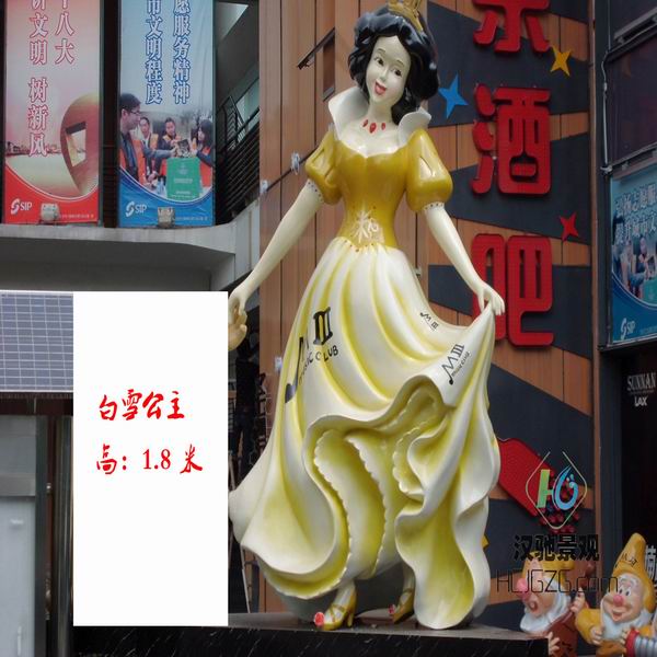 音乐酒吧门头开业门头