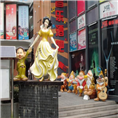 音乐酒吧门头开业门头
