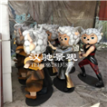 玻璃钢卡通雕塑