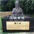 成都玻璃钢卡通雕塑厂家