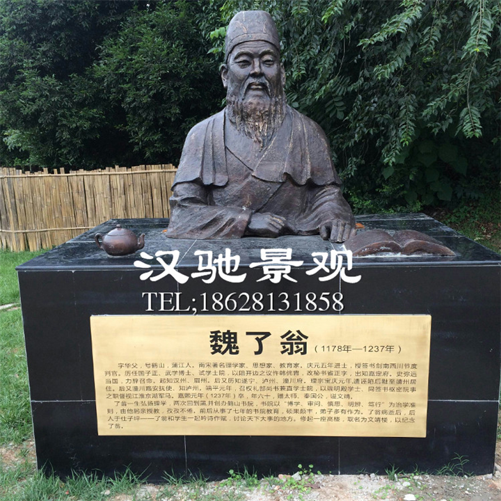 成都玻璃钢卡通雕塑厂家