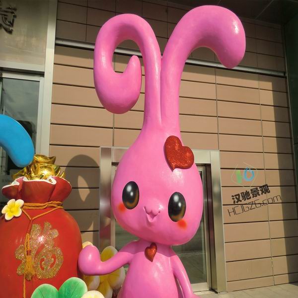 嘉业百货卡通兔子