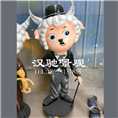 贵阳玻璃钢卡通雕塑