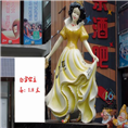音乐酒吧门头开业门头